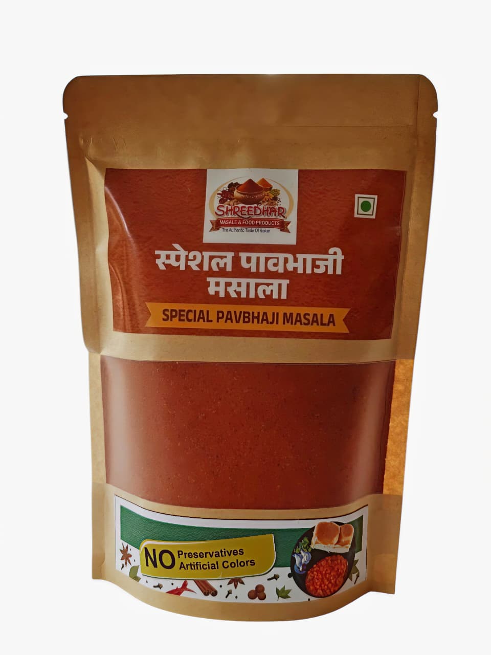 Pavbhaji Masala